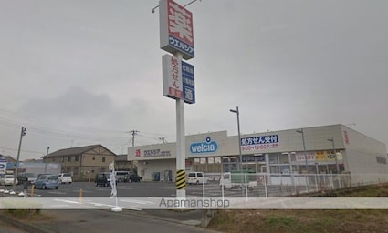 ラ・フォンテスクエアⅣ[1R/33.13m2]の周辺1