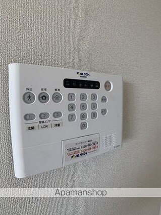 スパーブ[1LDK/50.05m2]の内装1