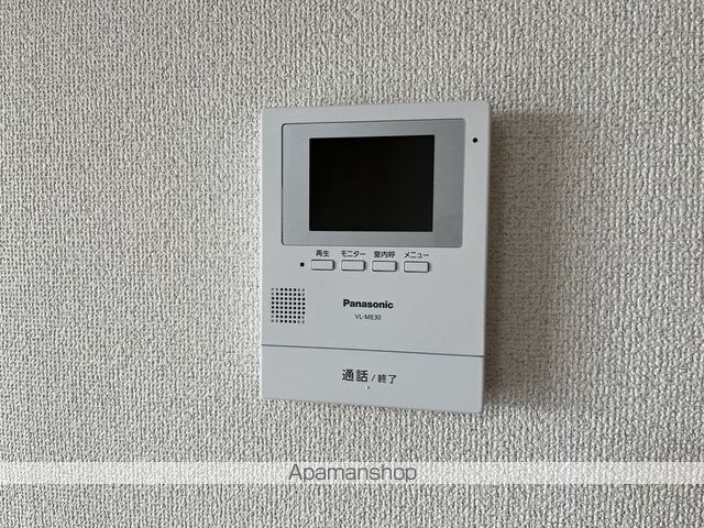 ほほえみやすの郷[1R/44.81m2]のセキュリティ