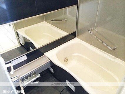 コンフォリア西新宿[1LDK/38.74m2]のバス