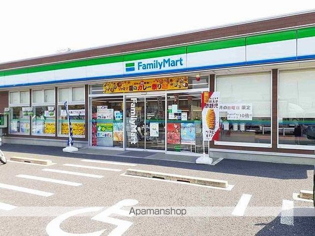サニーカーサの周辺写真