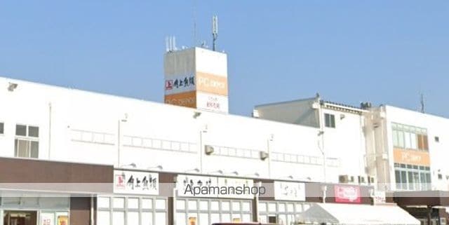 シティテラス横濱長津田の周辺写真
