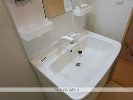 サンフレーア[1LDK/45.07m2]の洗面所