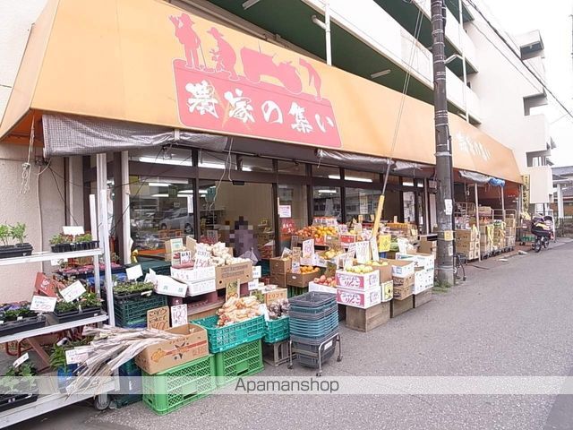 アルコ イリスの周辺写真