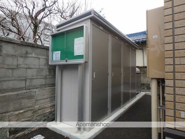 シャロンのその他写真