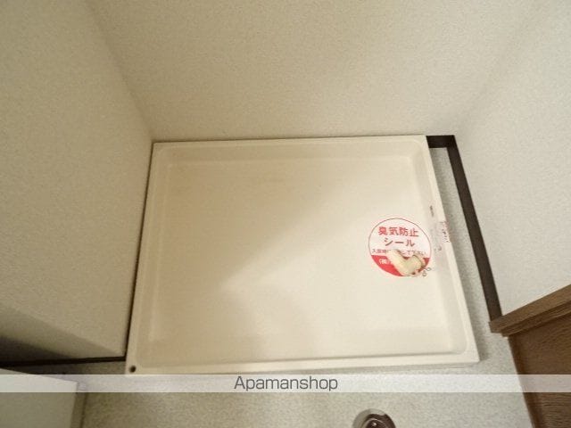 ピンキッシュの内装写真