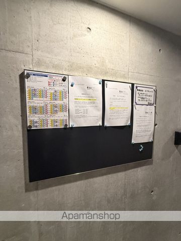 ラフィナート南16条のその他写真