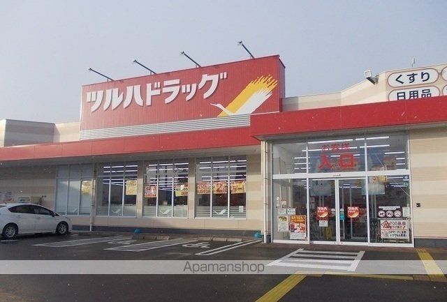 apartment 福島県福島市方木田字白家
地図を見る