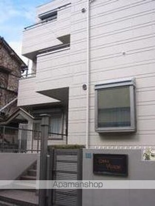 ＣＡＳＡ　ＶＥＲＤＥ[1K/23.39m2]の外観2