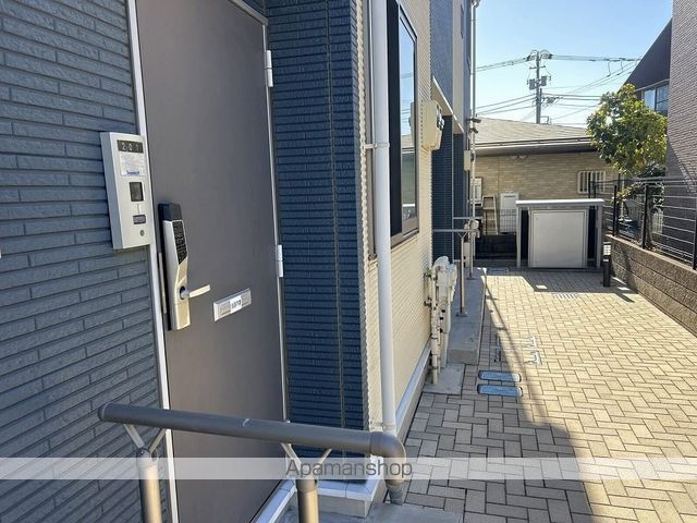 レオネクストハックベリーのその他写真