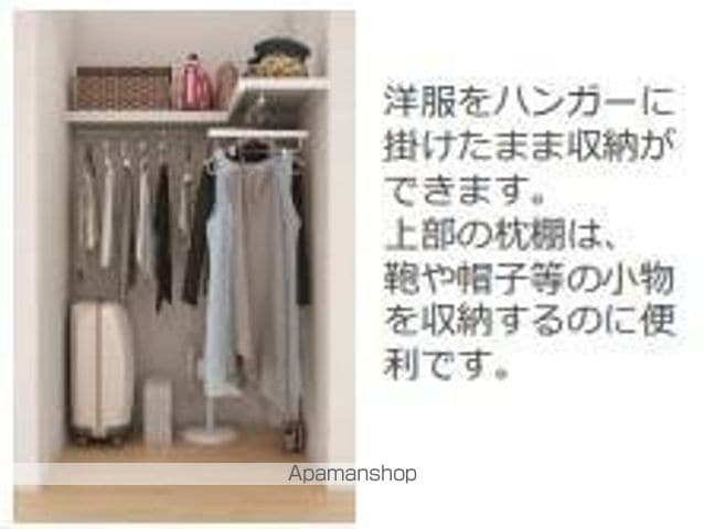 PETITE LUMIERE IIの内装写真