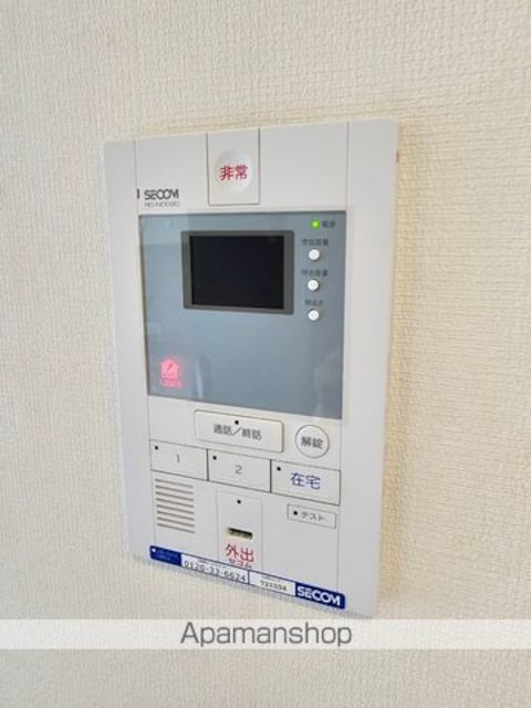 リブリ・府中是政[1LDK/49.43m2]のセキュリティ