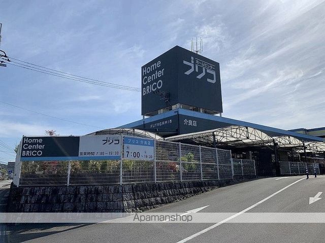 レオパレスクレストの周辺写真
