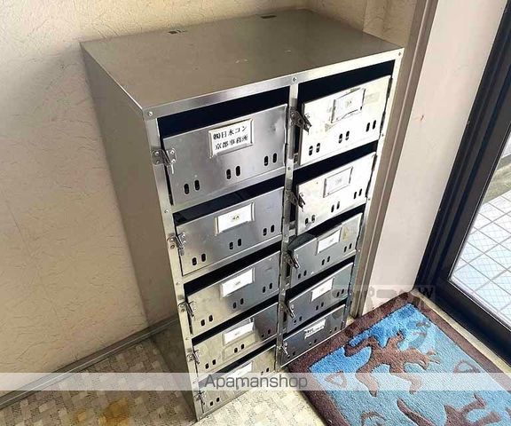 アーバンライフ一号館のその他写真
