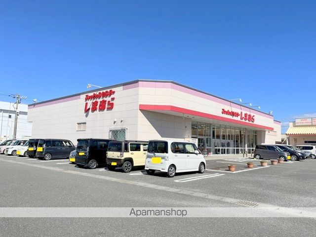 プランドールフジの周辺写真