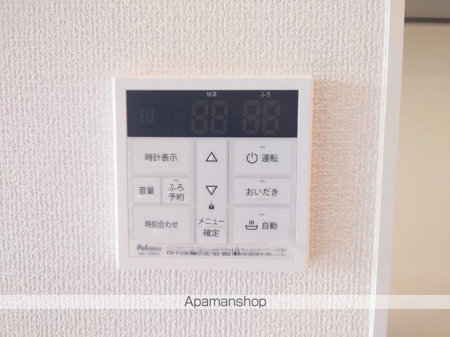アイシーク立川[1LDK/32.17m2]の内装