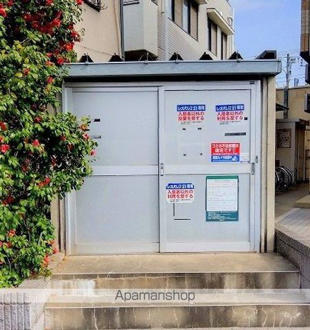 レオパレス九番街の内装写真