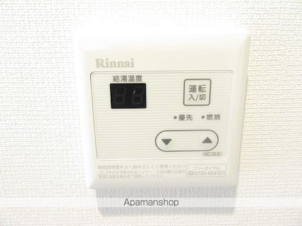 リブリ・武蔵野[1K/26.08m2]の内装1