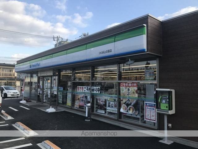 シャルマン　Ｂ[1LDK/46.06m2]の周辺5