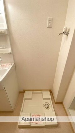 アマレット[1R/32.9m2]の内装5