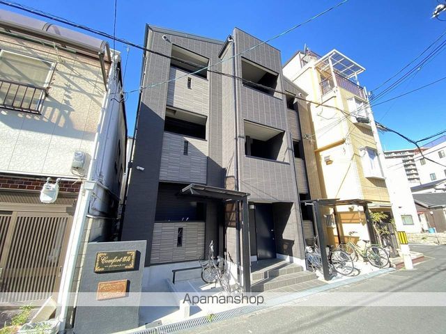 コンフォート都島の外観写真