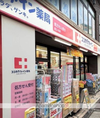 レオパレスリルト保土ヶ谷の周辺写真