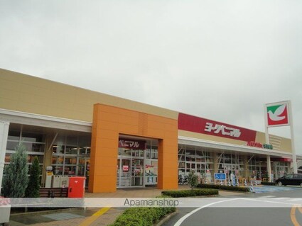 プランドール[1LDK/48.45m2]の周辺5