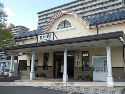 ウイング９９[1K/26.4m2]の周辺6