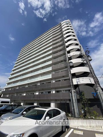 SERENITEFUKUSHIMAPRIE