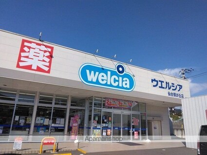 グレイスガーデン松森Ⅱ[1R/40.74m2]の周辺3