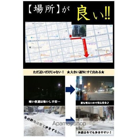KINOの内装写真