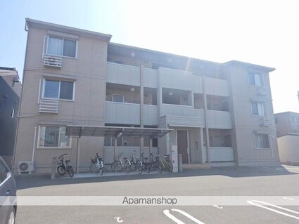 アーベイン田宮[1LDK/46.17m2]の外観2