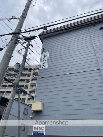 こもだハイツのその他写真