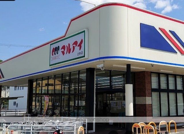 フレンドリー Aの周辺写真