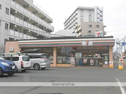 こまがたハートタウンＡ[1R/25.9m2]の周辺4