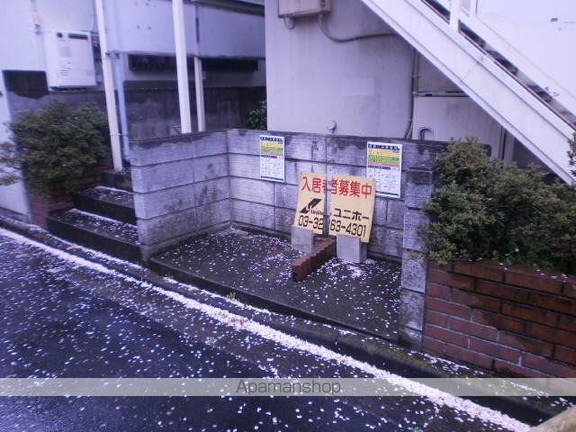 【立川栄町フラットの写真】