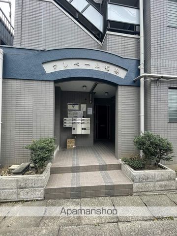 クレベール稲穂の玄関写真