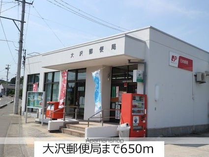 宮城県仙台市青葉区赤坂３丁目[1LDK/49.1m2]の周辺4