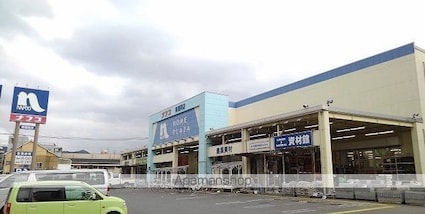 グレイス　エム[1LDK/37.63m2]の周辺3