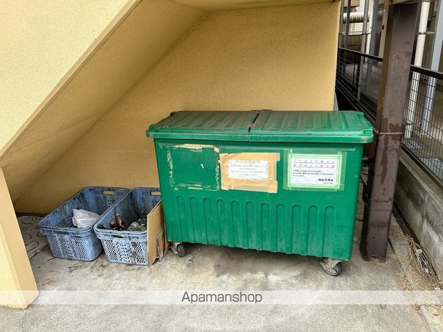 入戸野ビルのその他写真