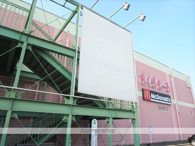 スクエアパークアパートメントIの周辺写真
