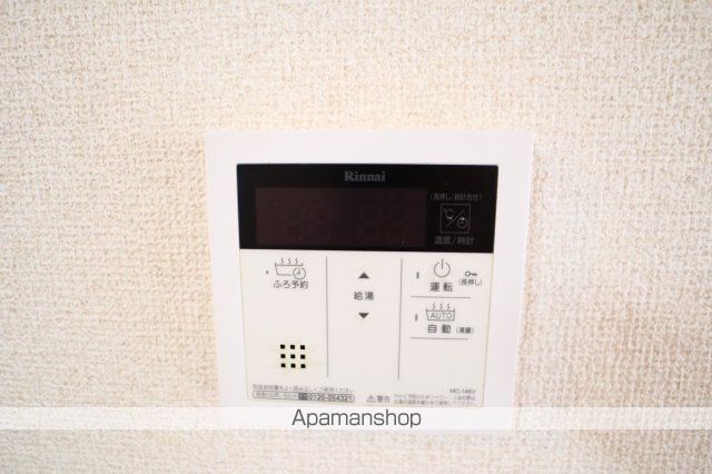 アップウェル八木の内装写真