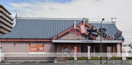 香川県高松市木太町[2LDK/56.81m2]の周辺4