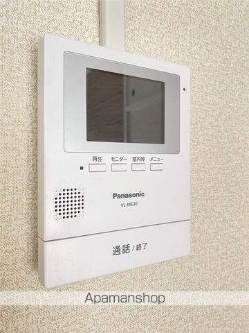 クロノス28熊大東の内装写真