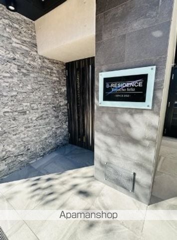 SーRESIDENCE東陽町FELIZのその他写真