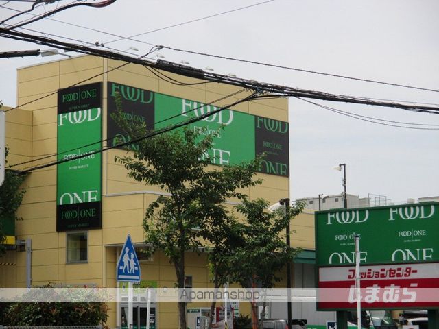 丸正鹿沼台マンションの周辺写真
