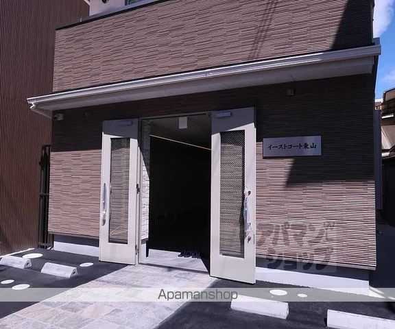 イーストコート東山の外観写真