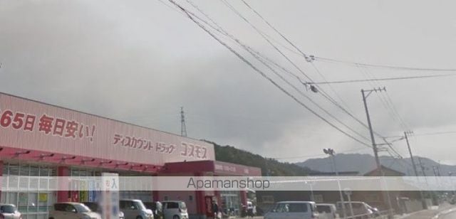 イースト16A・B・C棟の周辺写真
