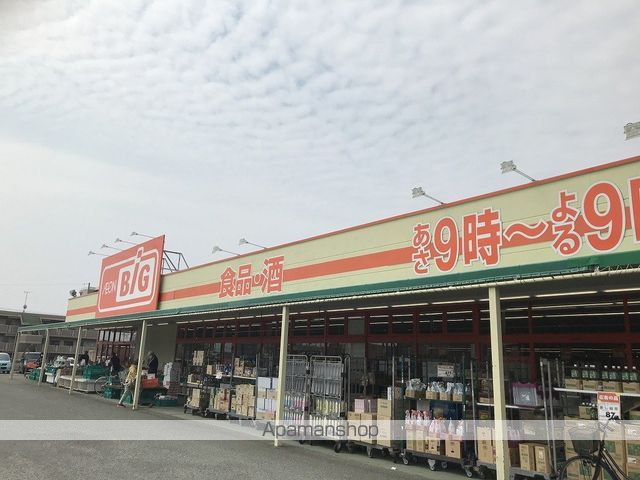 ロイヤルコーポの周辺写真