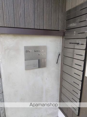 スタイルレジデンス高円寺の外観写真